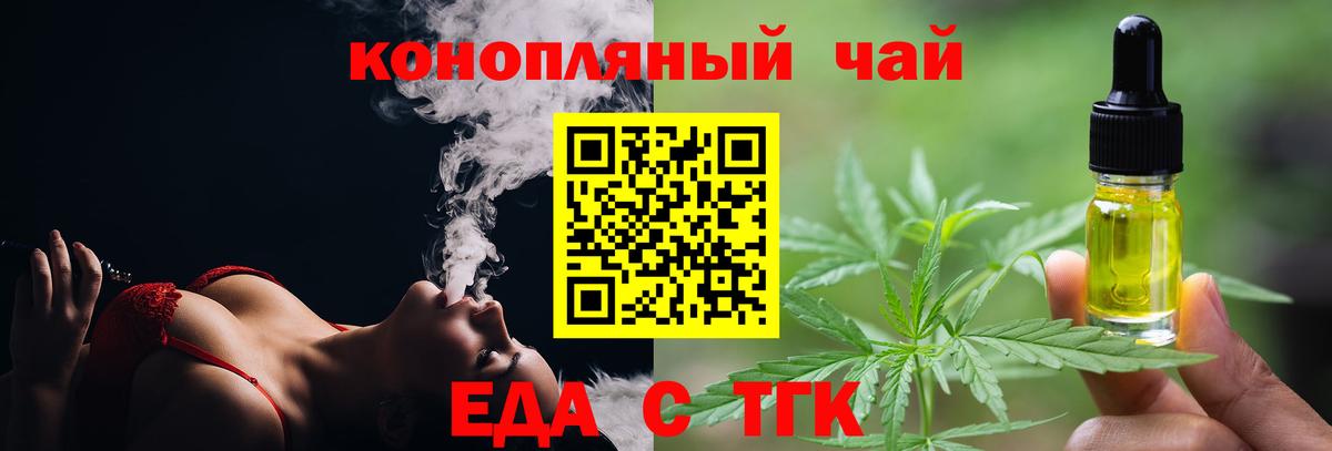 Кокаин  Каннабис  Мефедрон кристаллы  ЭКСТАЗИ  MDMA  ГАШ  Улан-Удэ  Вход с VPN  Метадон  ГАШ 