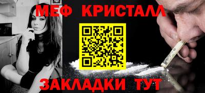 круглые Малоярославец