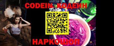 круглые Малоярославец