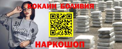 прущие крисы Мариинск