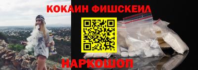 альфа пвп VHQ Малгобек