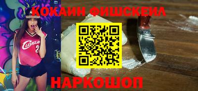 круглые Малоярославец