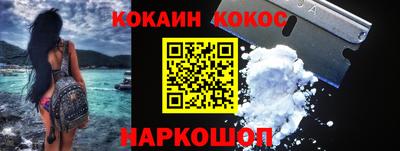 круглые Малоярославец
