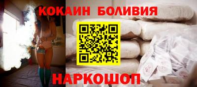 альфа пвп VHQ Малгобек