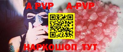 круглые Малоярославец