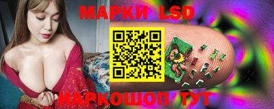 круглые Малоярославец