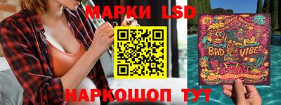 альфа пвп VHQ Малгобек