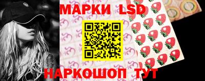 круглые Малоярославец