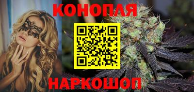 прущие крисы Мариинск
