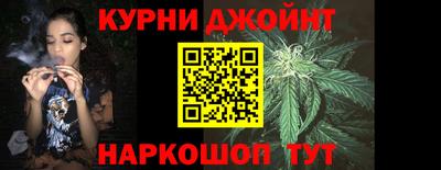 альфа пвп VHQ Малгобек