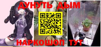 круглые Малоярославец