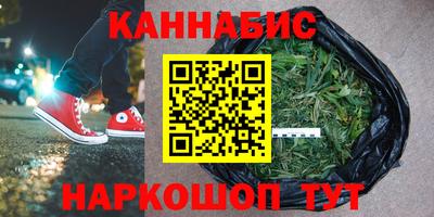 прущие крисы Мариинск
