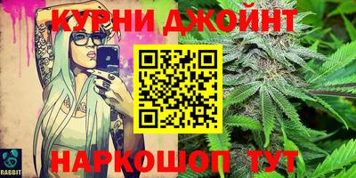 альфа пвп VHQ Малгобек