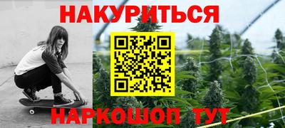альфа пвп VHQ Малгобек