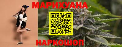 альфа пвп VHQ Малгобек