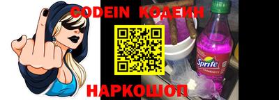 круглые Малоярославец