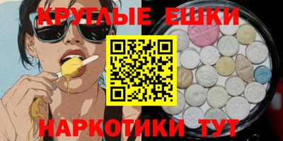 прущие крисы Мариинск