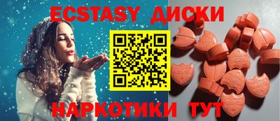 альфа пвп VHQ Малгобек