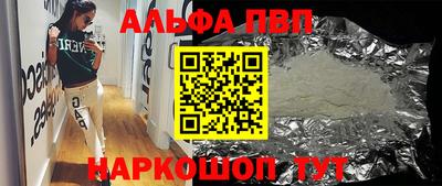 круглые Малоярославец