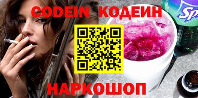 круглые Малоярославец