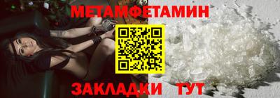 круглые Малоярославец