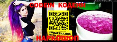 круглые Малоярославец