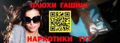 прущие крисы Мариинск