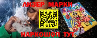 альфа пвп VHQ Малгобек
