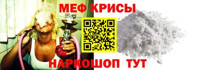 альфа пвп VHQ Малгобек